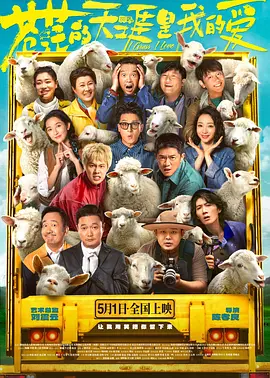 小哥爆操小受