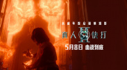 亚洲爽妇网